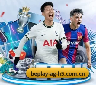我们在做什么(Beplay)